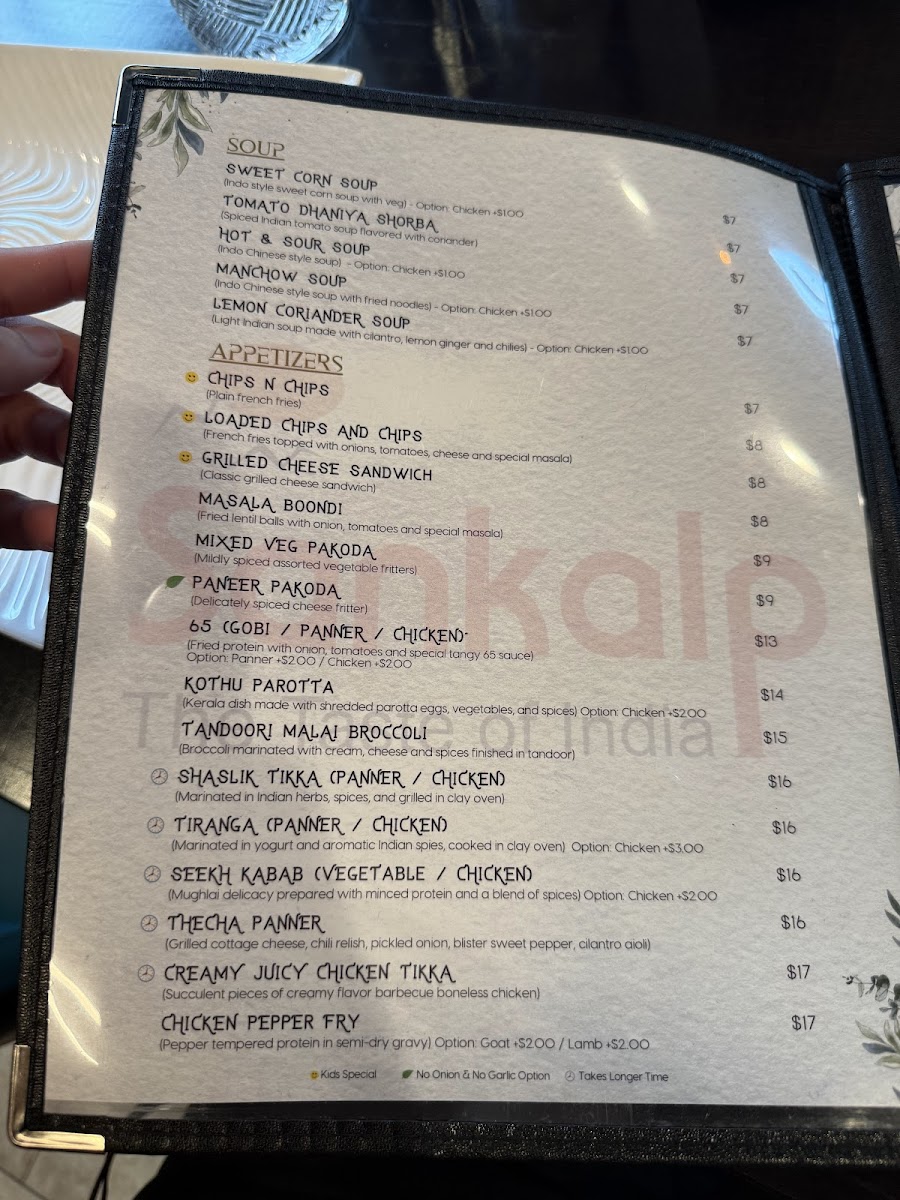 Sankalp The Taste of India Menu - Image 3